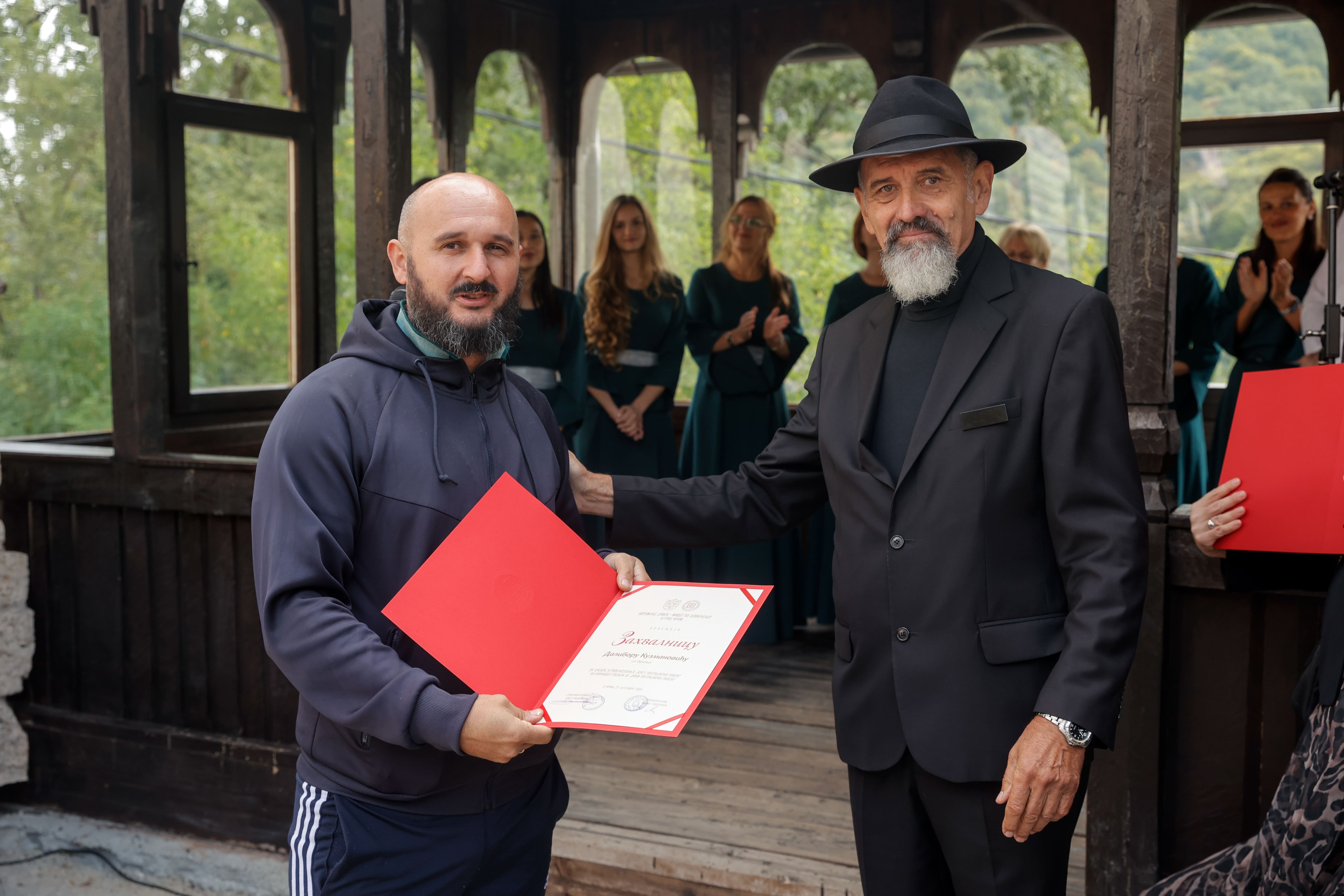 Dani Patrijarha Pavla